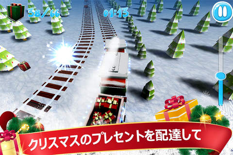 Christmas Train 3D PRO screenshot 3
