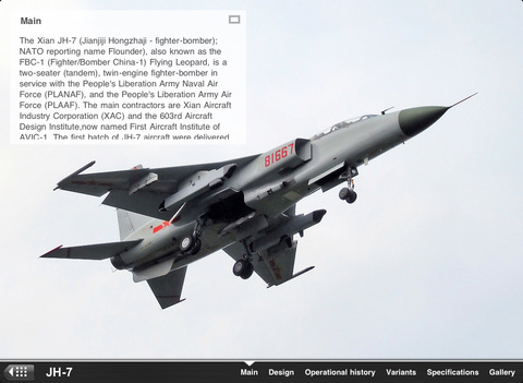 Chinese Military Aircraft Appreciate Guide screenshot 2