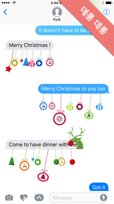 Xmas Deco:Animated Christmas Stickers for iMessage 앱스토어 스크린샷