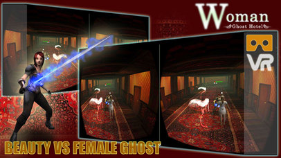 VR Woman Ghost Hotel screenshot 3