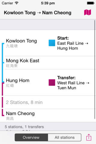 Hong Kong Rail Map Lite screenshot 3