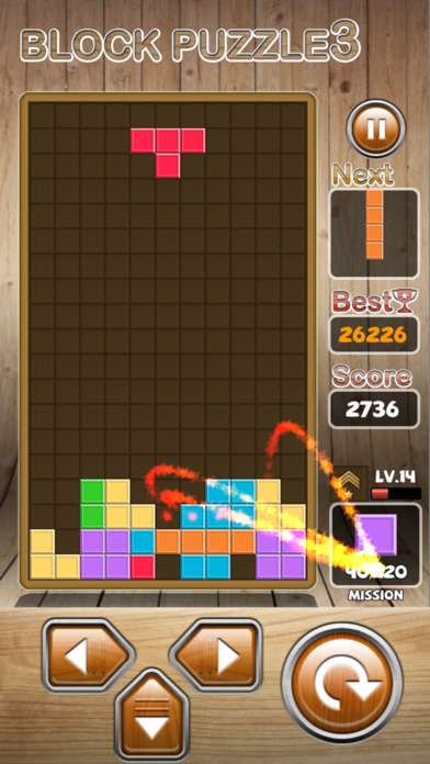 Block Puzzle 3 : Classic Brick screenshot 4