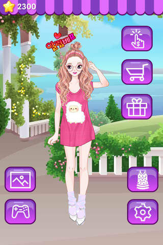 Princess Salon: Cute Pajamas screenshot 3