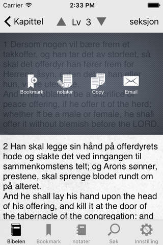 Norwegian KJV English Bible screenshot 3