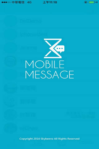 MobileMessage screenshot 2
