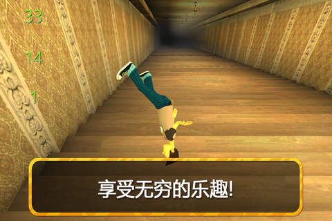 Stair Falling 3D PRO screenshot 3