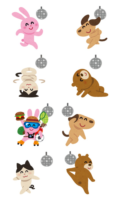 Animals Party - Funny Stickers! screenshot 2