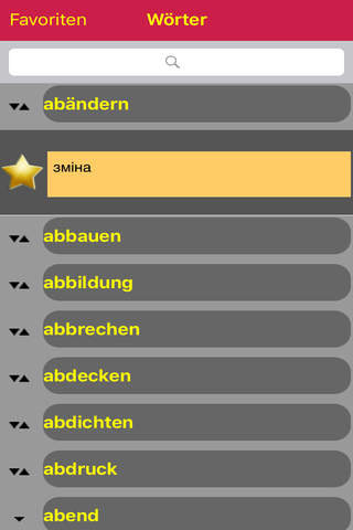 Ukrainisch Wörterbuch screenshot 3