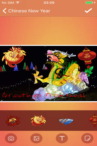 Chinese New Year - Greeting Card Creator PRO screenshot 2