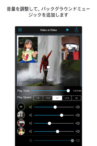 Video in Video - Live Photo, Video, GIF and Photo screenshot 3