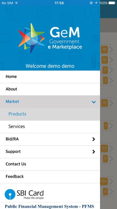 Government e-Marketplace (GeM) screenshot 3