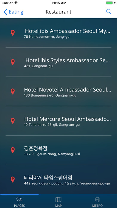 Seoul Travel Guide with Offline Street Map screenshot 2
