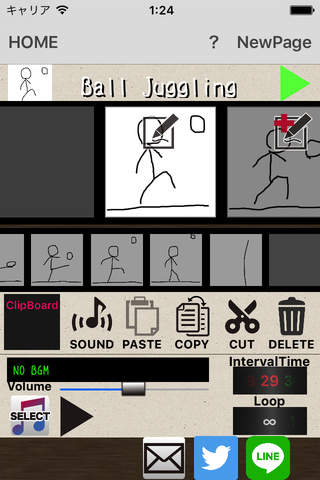Draw Animation screenshot 3