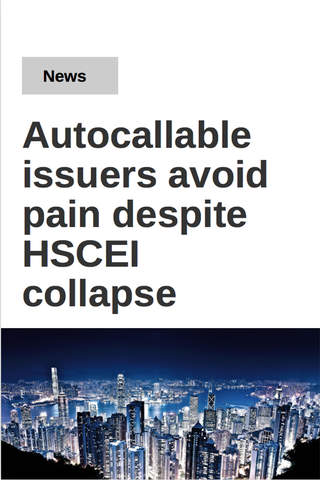 Structured Products Magazine screenshot 3