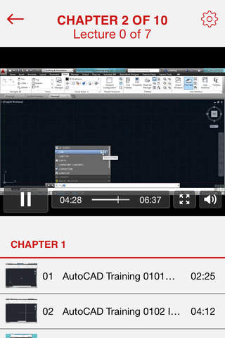Full Docs for AutoCAD 2014 screenshot 4