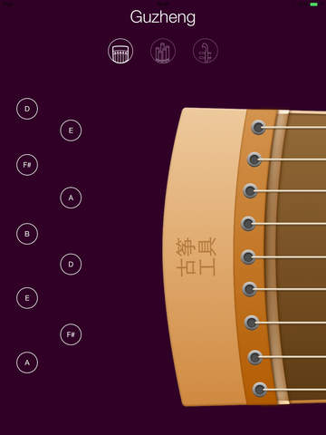 Chinese Tuner - Traditional Instruments screenshot 2
