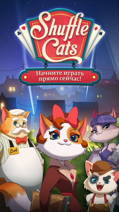 Screenshot 5 Shuffle Cats