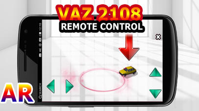Vaz 2108 Remote Control screenshot 3