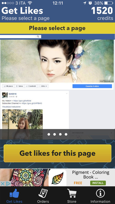 PAGE BOOSTER for Facebook, get Fanpage likes! screenshot 4
