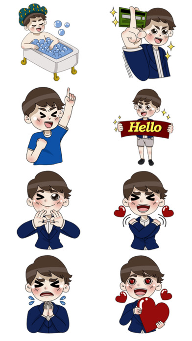 Hansome Guy - Stickers for iMessage screenshot 2