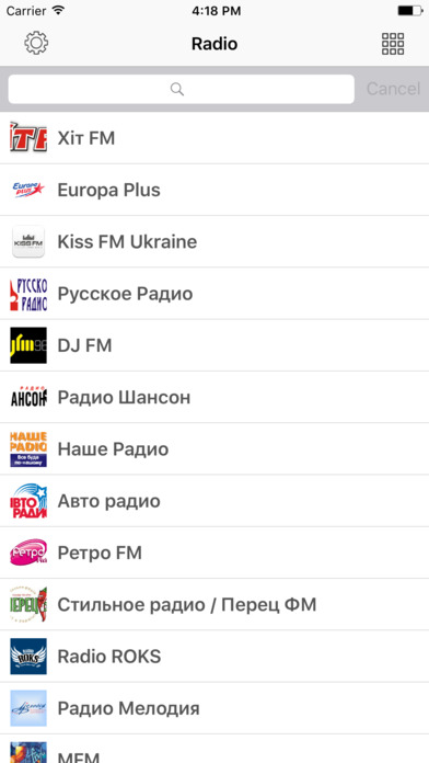 Radio FM Ukraine Online Stations screenshot 3