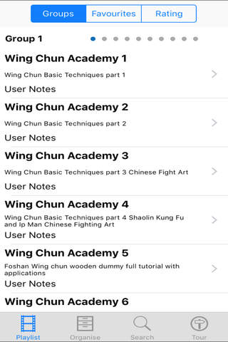 Wing Chun Academy screenshot 2