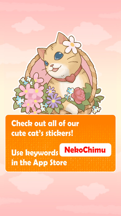Cats LifeStyle 2 - NekoChimu Sticker screenshot 4