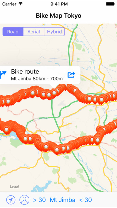 Bike Map Tokyo screenshot 2