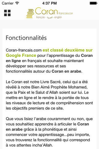 Coran en ligne - Arabe screenshot 4