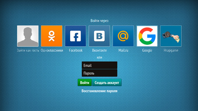 Screenshot 3 Hrapoff — карточная игра Храп и Свара