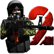 Red Crucible 2
