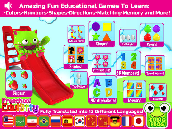 instal Kids Preschool Learning Games