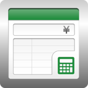 見積書作成 app