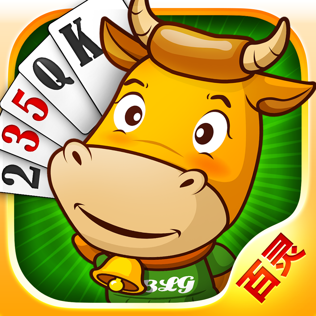 斗牛牛-史上掌心最精致牛牛!QQ微信微薄陌陌