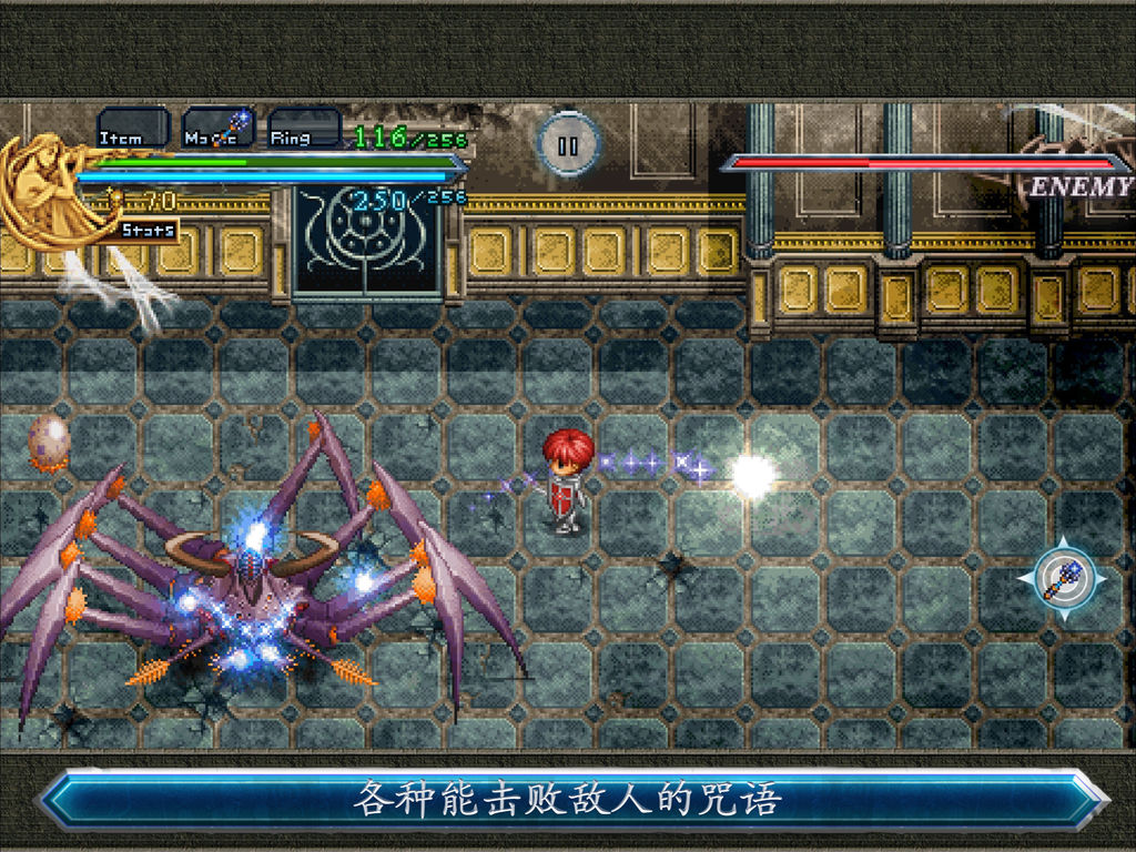 ys chronicles ii