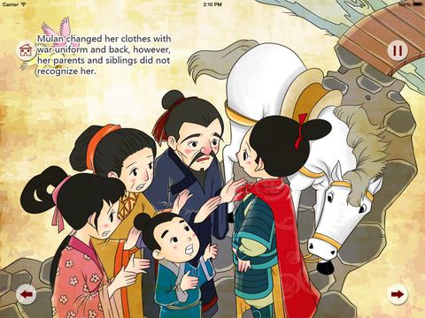 【免費書籍App】Sound Books - Hua Mulan-APP點子