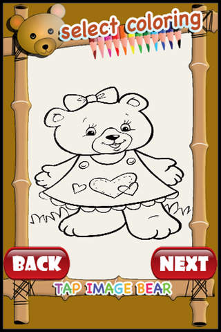 Coloring Kids Game for Teddy Bear screenshot 2