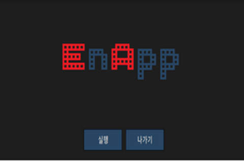 EnApp screenshot 3