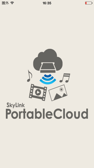 SkyLink PortableCloud