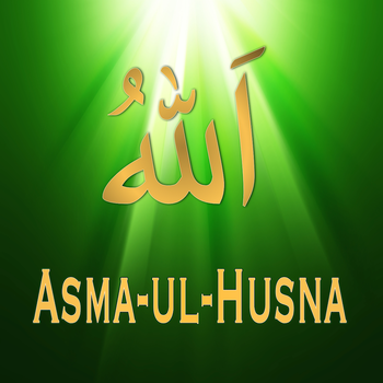 Asma-ul-Husna - 99 Divine Names Of Allah LOGO-APP點子