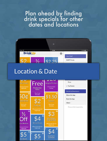 【免費生活App】Drink Up Downtown-APP點子