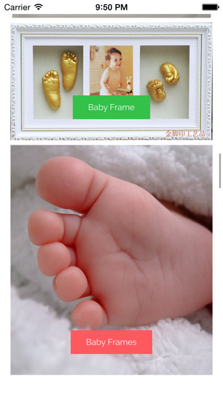 【免費生活App】BabyU Gifts-APP點子