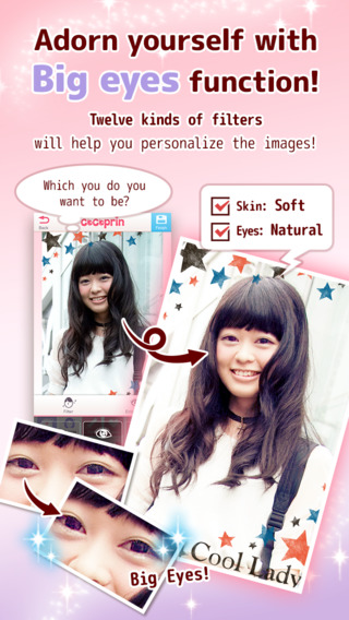 【免費攝影App】CoCoprin: Photo Sticker App-APP點子