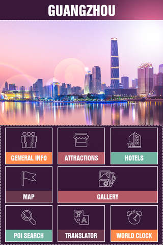 Guangzhou Offline Travel Guide screenshot 2