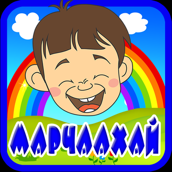 Marchaakhai LOGO-APP點子