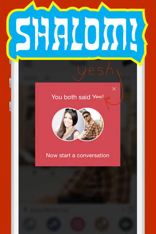 Yesh screenshot 3
