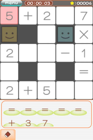 ナンプレpuzzle ～パズルボックス～ screenshot 3