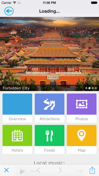 免費下載旅遊APP|Go to China app開箱文|APP開箱王