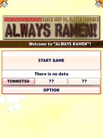 免費下載生活APP|Always Ramen app開箱文|APP開箱王