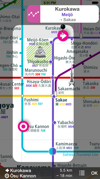 【免費旅遊App】Nagoya Rail Map-APP點子